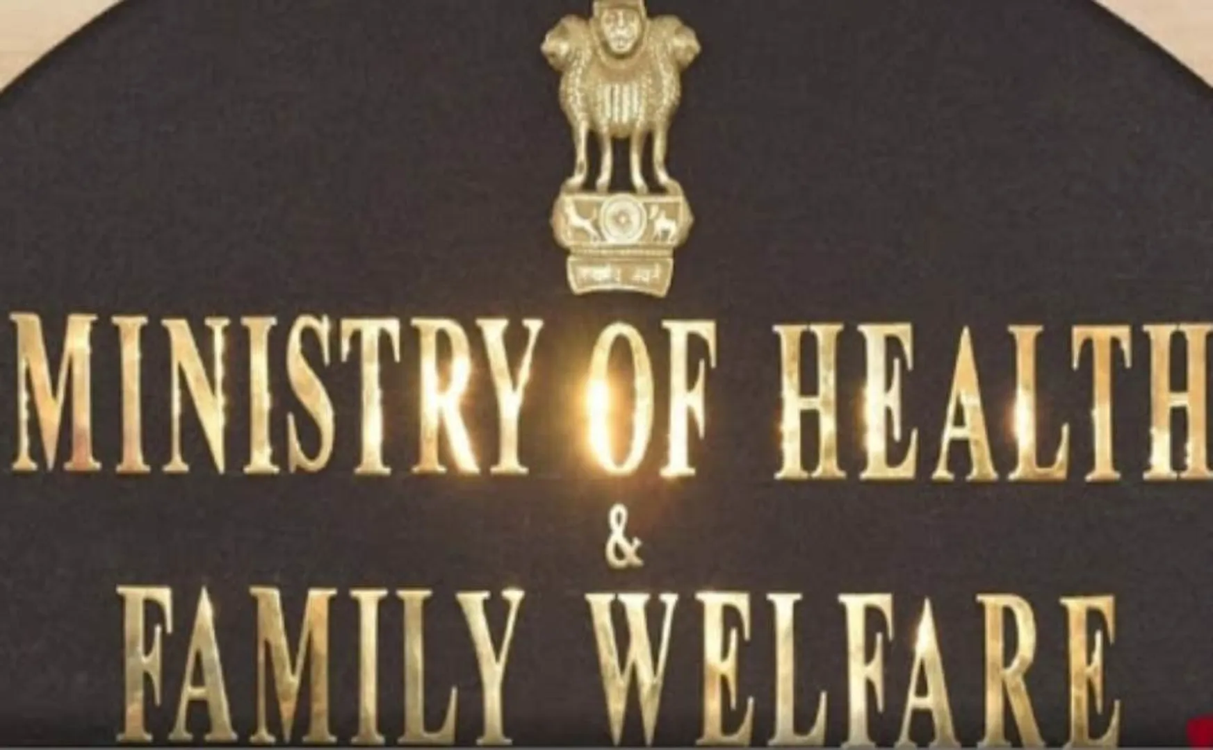union health ministry 